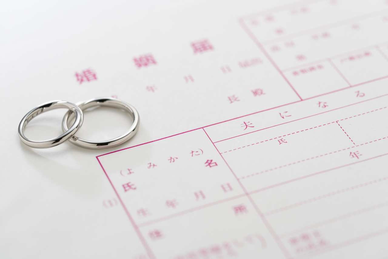 新潟|結婚相談所|婚活|ハピマリ|有田正浩|おすすめ|コース|料金|成婚|入籍|婚姻届