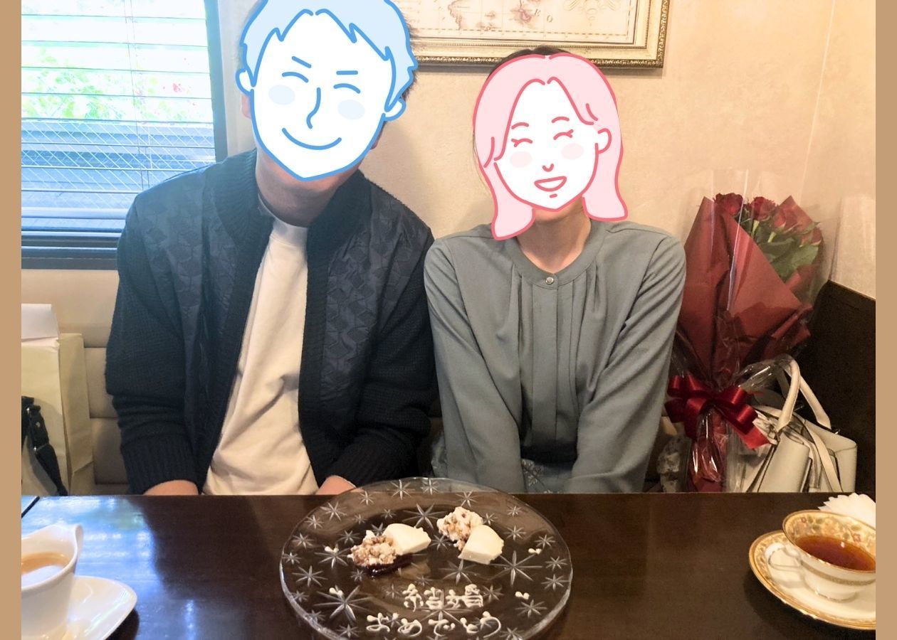 すごく相性のいい彼と結婚できました♥塩婚ストーリー