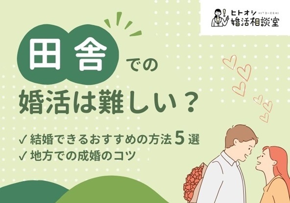 2024TMSアワード受賞