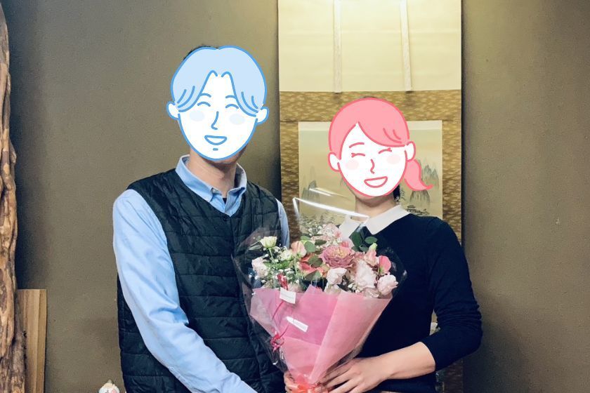 すごく相性のいい彼と結婚できました♥塩婚ストーリー